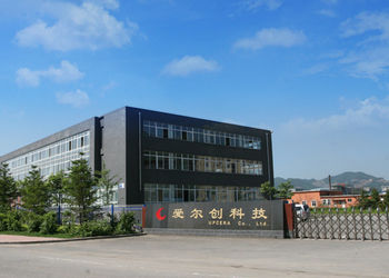 الصين Shenzhen Upcera Dental Technology Co., Ltd. مصنع